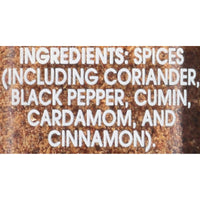 McCormick Gourmet Garam Masala Blend, 1.7 Oz