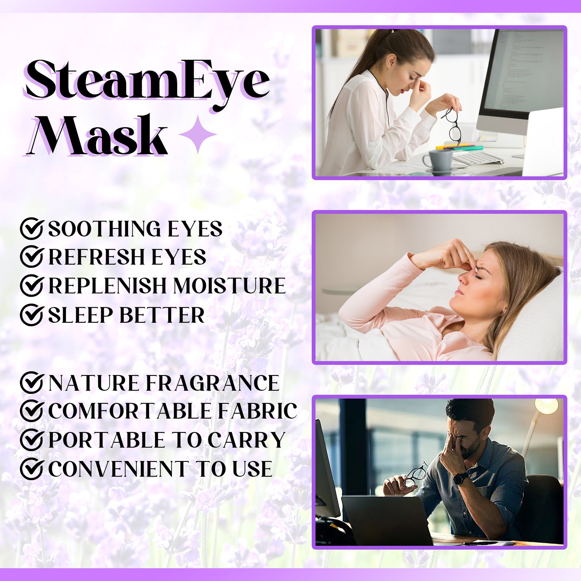 eye mask